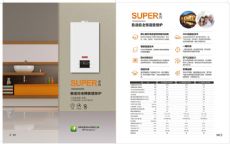 SUPERϵУӦȫԤڹ¯
